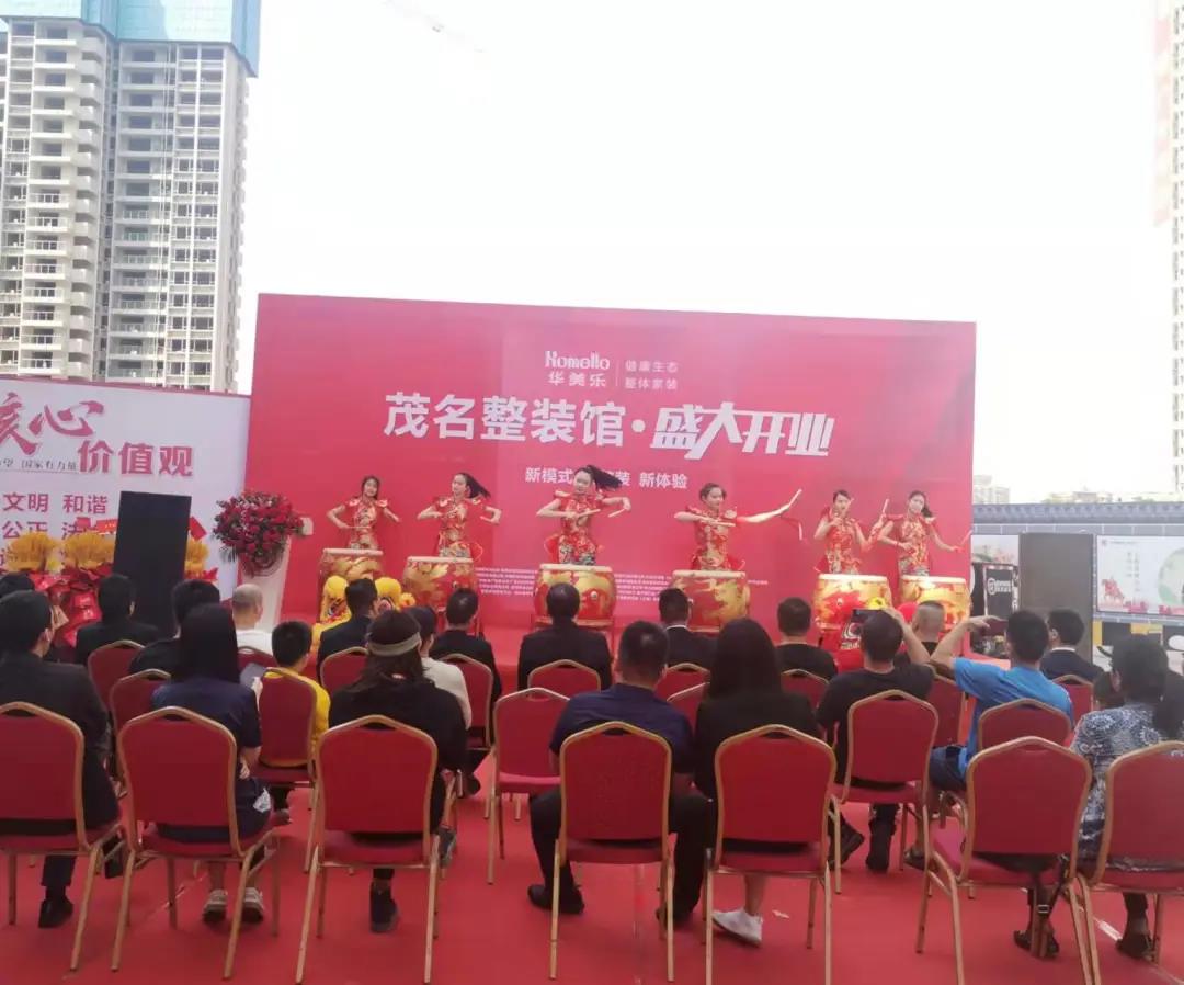 聽說，華美樂這2家店，開業(yè)第一天就被擠爆了！