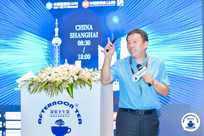 華美樂家居董事長鄭曉利：整裝如何高效運行？